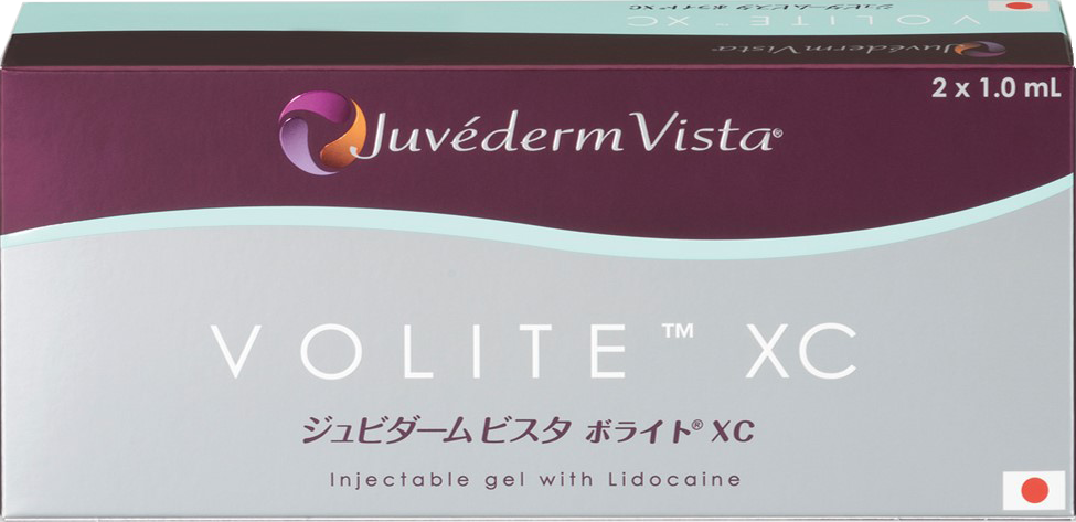 乾燥肌に効果あり！ジュビダームボライトXC